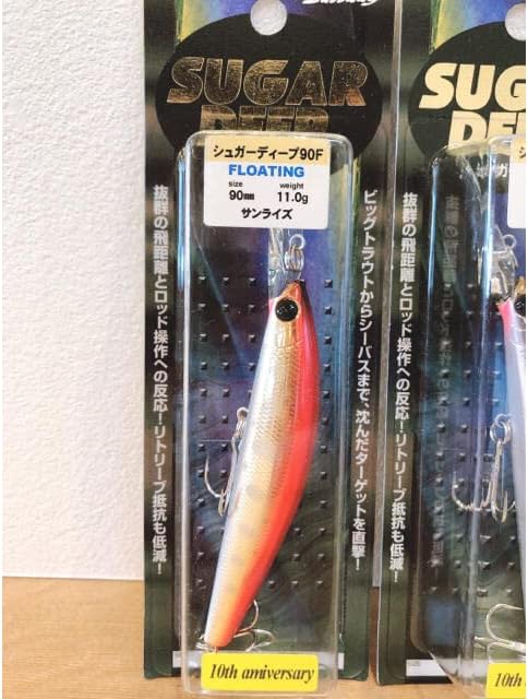 ①Bassday バスデイ SUGAR DEEP 90F シュガーディープ 限定